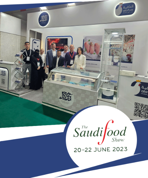 ООО «Воловский бройлер» принял участие на международной выставке Saudi Food Show 2023 в Саудовской Аравии